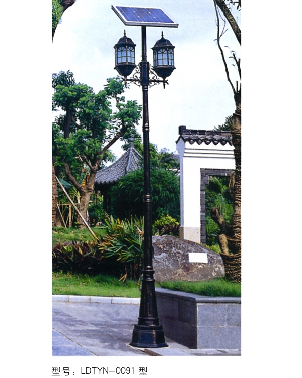 太阳能路灯 TYN-050