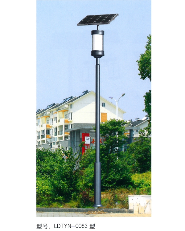 太阳能路灯 TYN-042