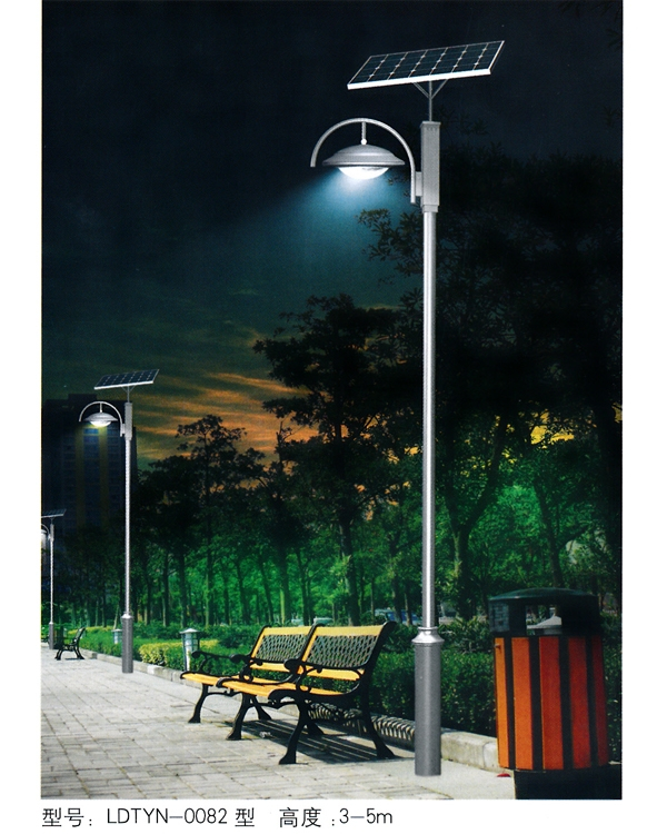 太阳能路灯 TYN-041