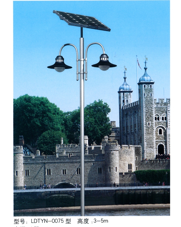 太阳能路灯 TYN-038