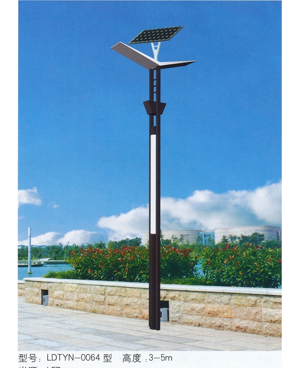 太阳能路灯 TYN-035