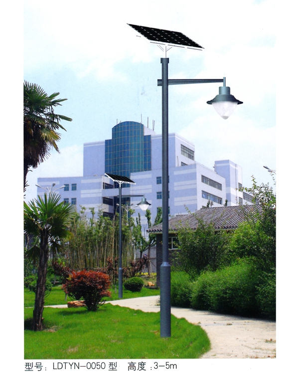 太阳能路灯 TYN-030
