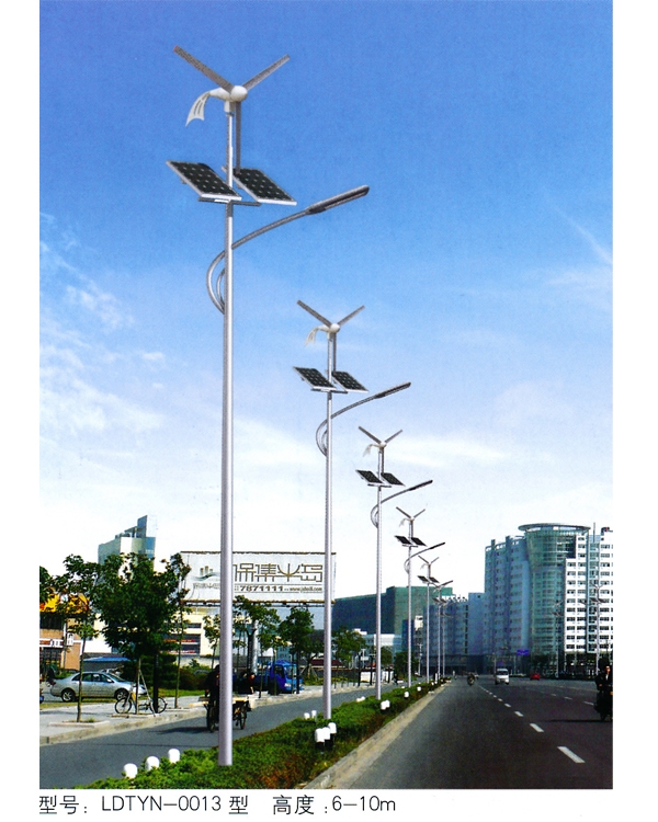 太阳能路灯 TYN-024