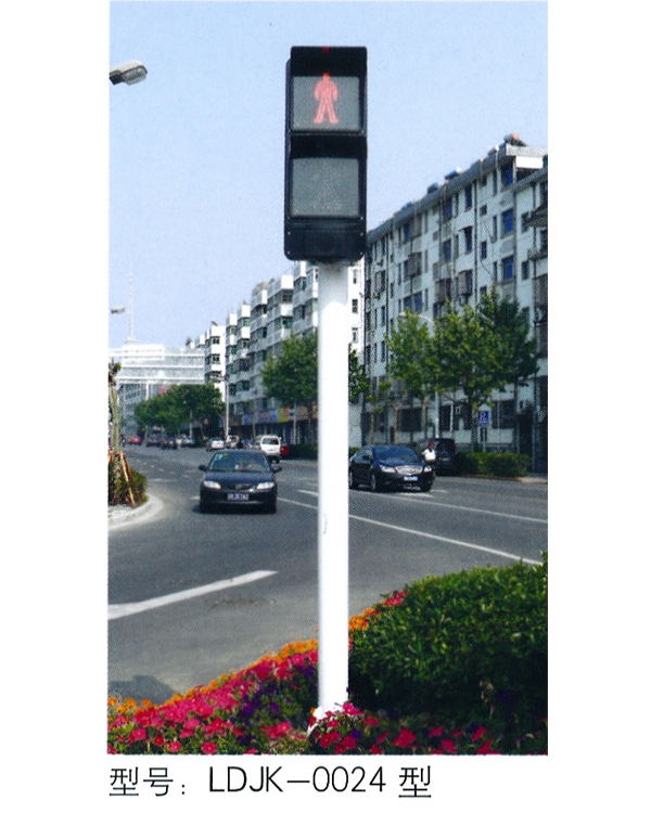 信号灯 XHD-011