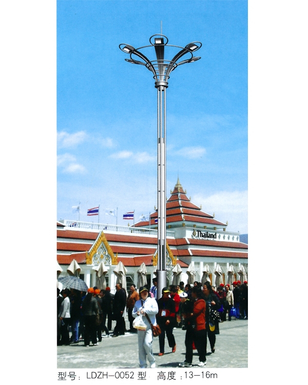 组合灯 ZHD-047