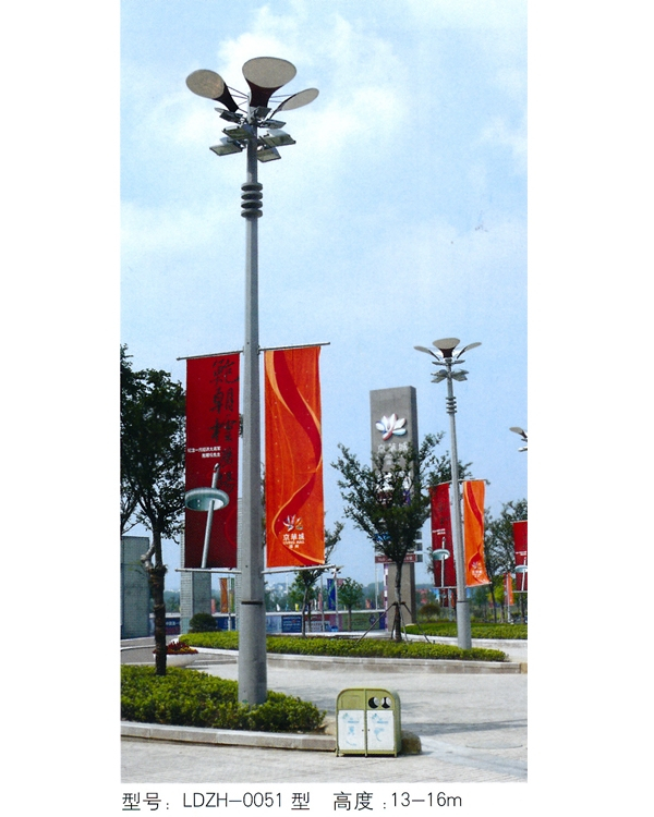 组合灯 ZHD-037