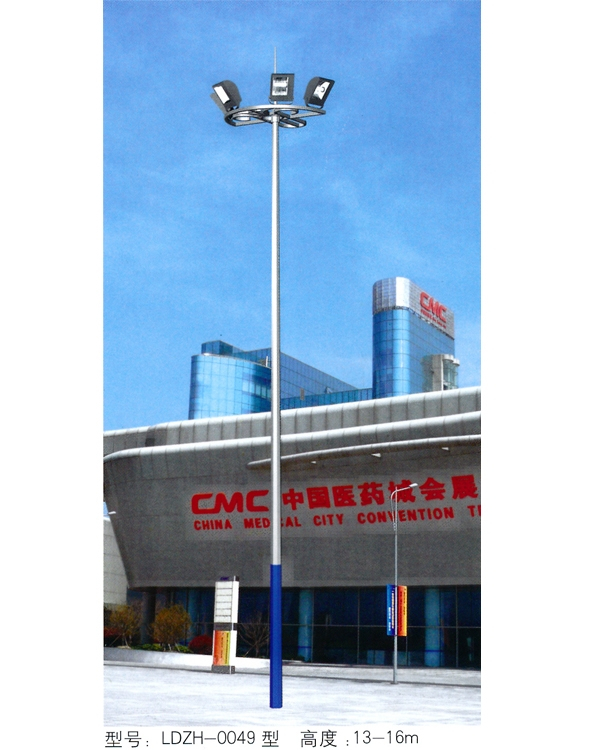 组合灯 ZHD-035