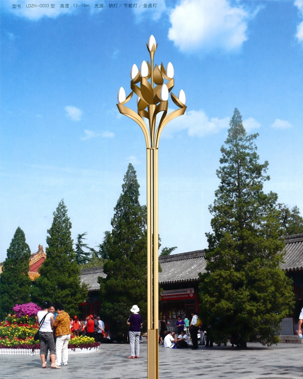 组合灯 ZHD-005