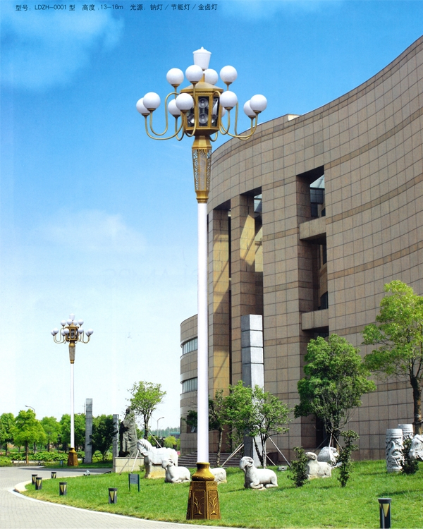组合灯 ZHD-001